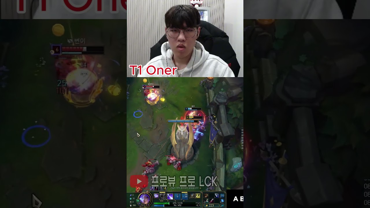 T1 Oner, 타워 다이브 1대2 완벽한 수비 