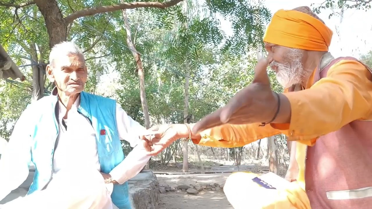 सार शब्द मिलने पर कैसा अनुभव होता है। वास्तविक अनुभव 