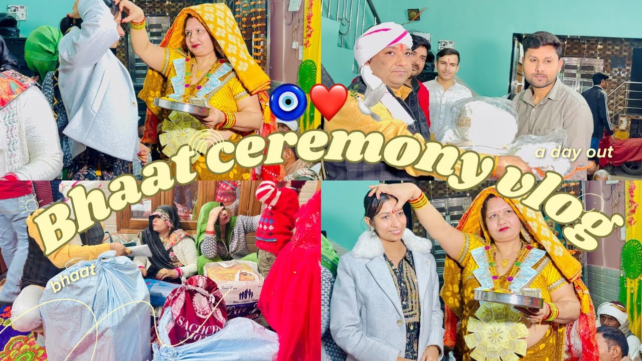 Bhaat Ceremony Vlog | Shaadi Special | Family Celebration 🥳🥰🌸 komal chaudhary vlog 