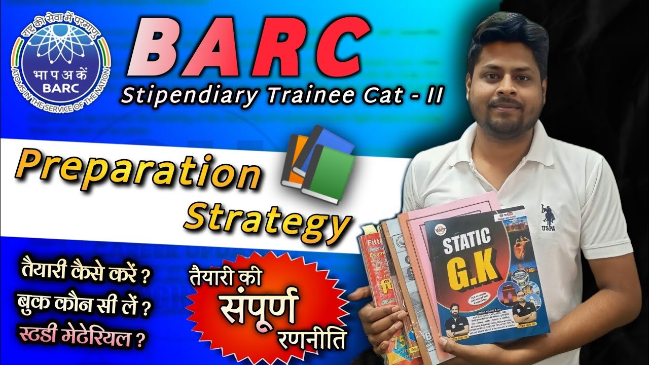 BARC Stipendiary Trainee cat-2 Preparation Strategy | Mock Test | Books | Syllabus Etc