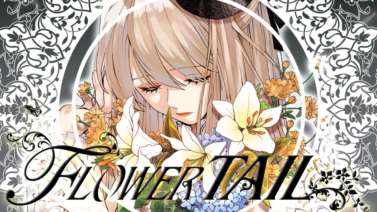 FLOWER TAIL /Cover.コトリル