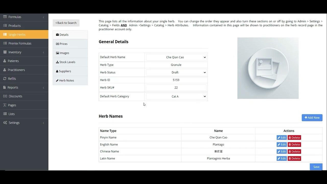 Setting Up a Tiered Pricing Rule