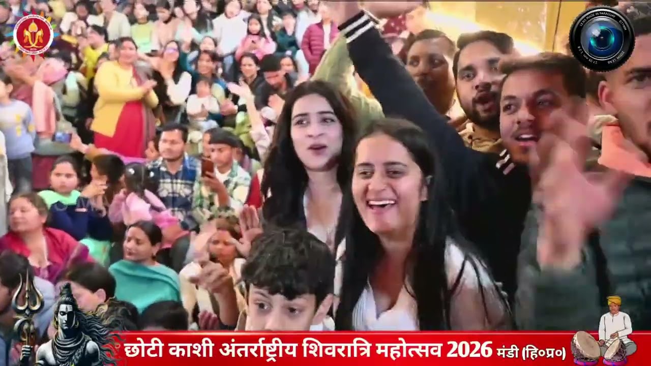 HANSRAJ RAGHUWANSHI LIVE STAGE SHOW || CHOTI KASHI MANDI || MANDI SHIVRATRI 2026