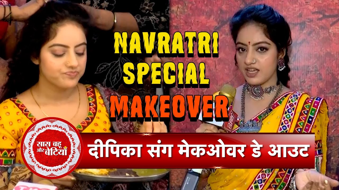 Exclusive: Get Ready With Me ft. Deepika Singh From Navratri Special Shoot In Mangal Lakshmi | SBB