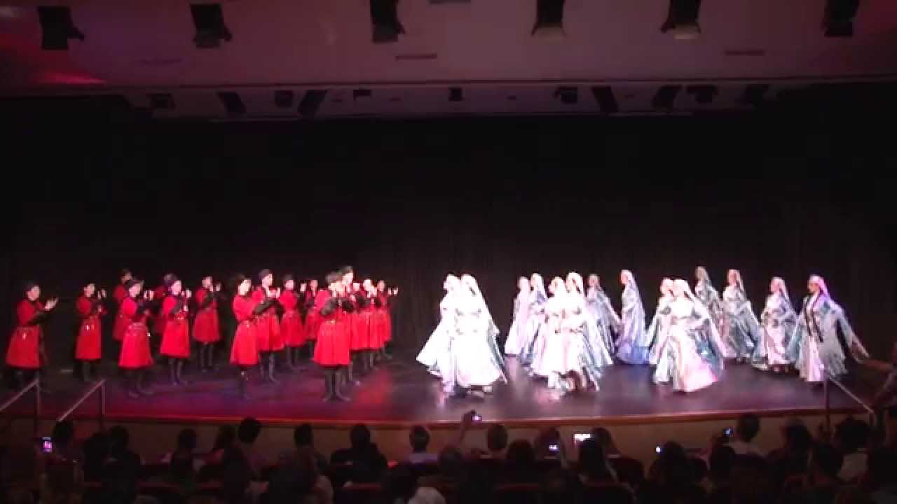 EGE ÜNİV.TÜHAD KAFKAS 2014