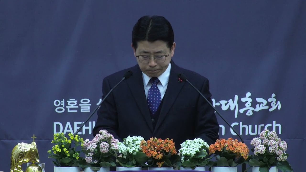 2026년 3월 11일 말씀이 꿀 같이 달리라