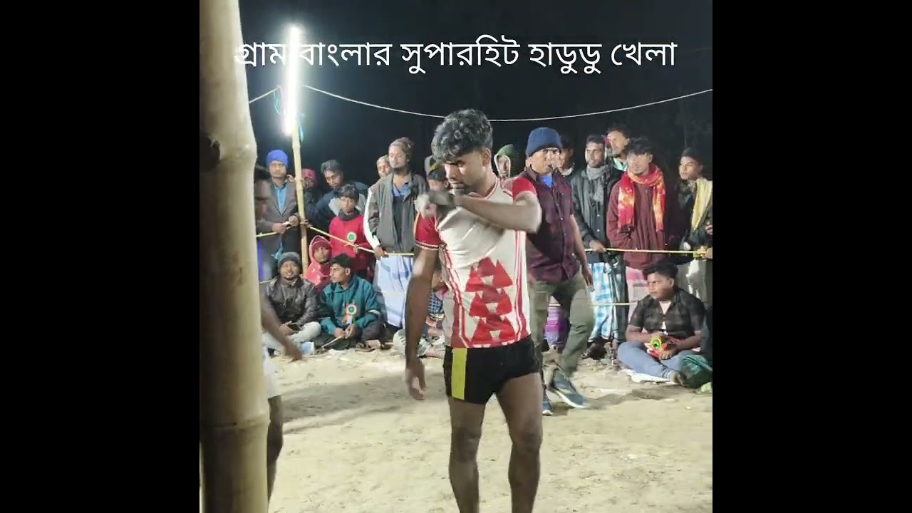 ৮ ডিসেম্বর, ২০২৫
