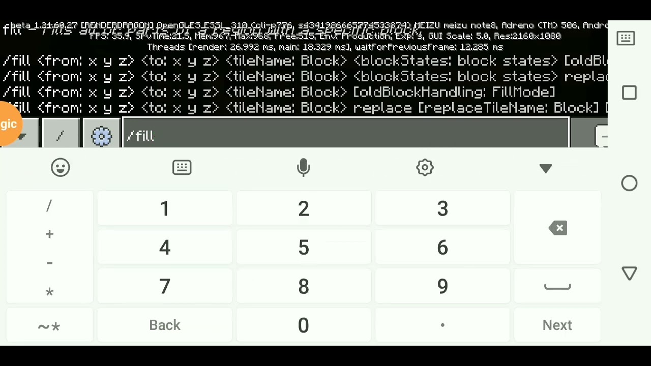ferkare taxtkrdn am coda lebdo /fill~~30~~30~~30 air