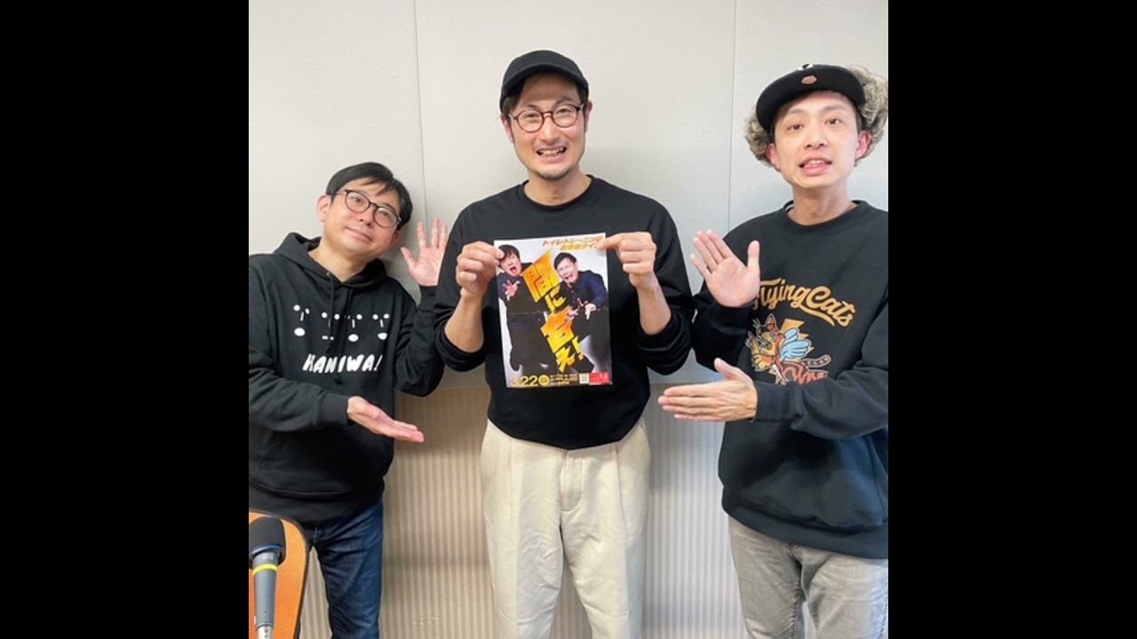 #15 よふかしイエローのピースチューズデー