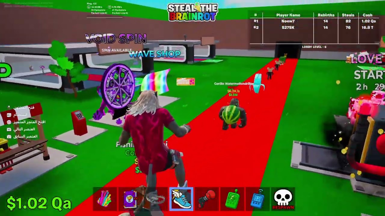 Fortnite_20260303070119