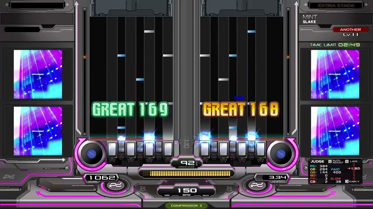 MINT(A) DBR EXH