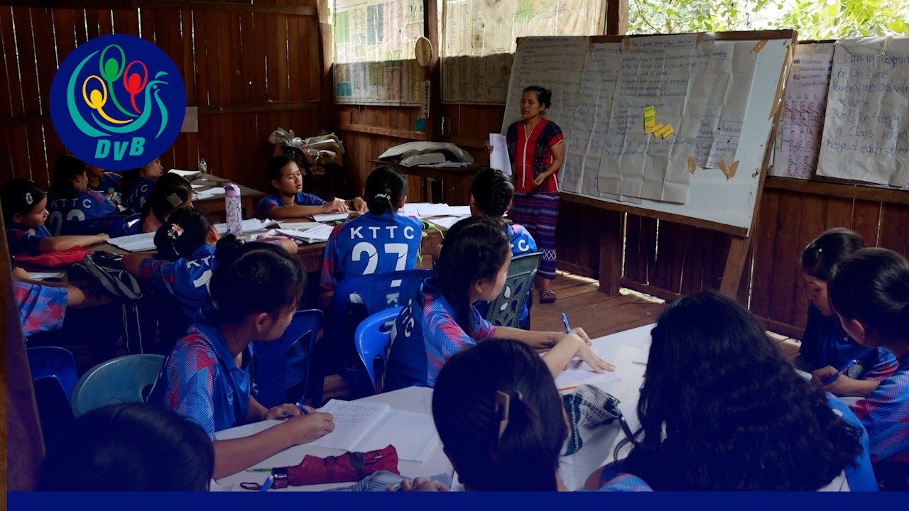 ကော်သူးလေပညာရေးအတွက် အရေးပါတဲ့ ကရင်ကျောင်းဆရာဖြစ် ကောလိပ်- DVB News