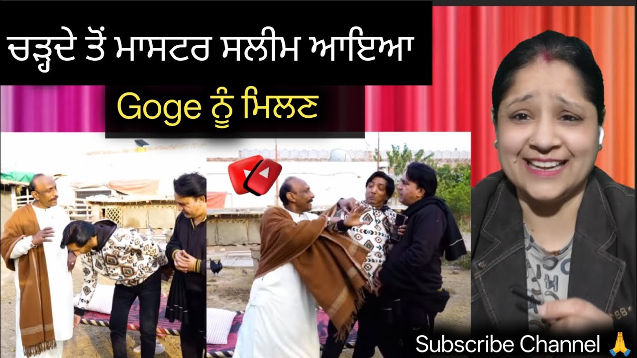Saleem Albela is doubtful about Chaudhary Goga Pasroori whereabouts after Visiting his Dera |
