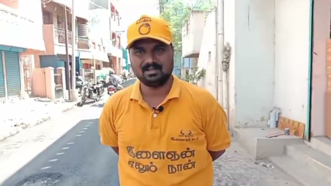தரமான சாலை இல்லை என்றால் என்ன செய்ய வேண்டும்|New Road|ChennaiCorp