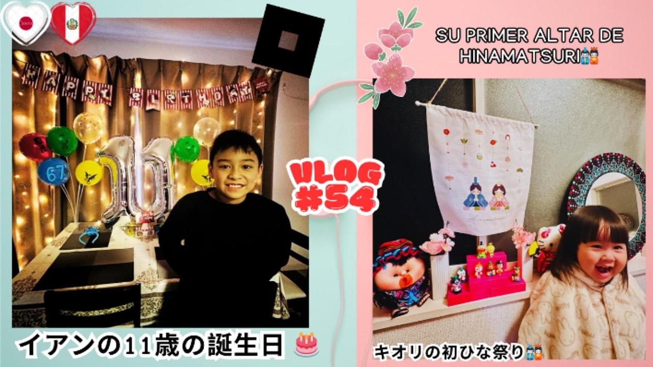 🇯🇵🇵🇪Cumpleaños en Japón🎂+ Hinamatsuri🎎 | Sorpresa para mi hijo y primer altar para mi bebé | Vlog 54