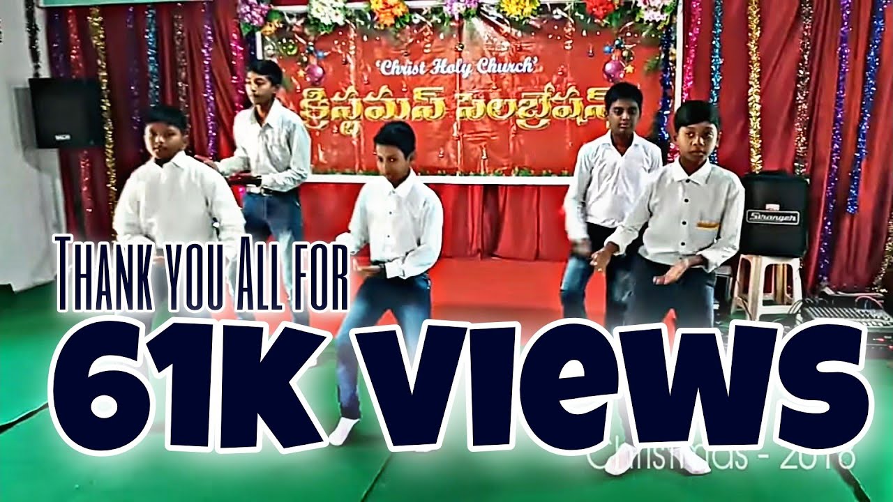 Baludu Kadhammo Balavanthudu Yesu, Sunday School Boys Dance, Calvary Jwala Ministries
