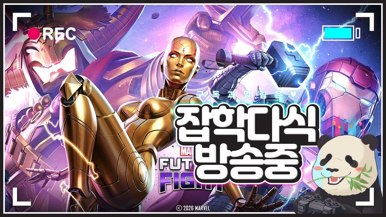 마블퓨처파이트⚡ 역배의 악마