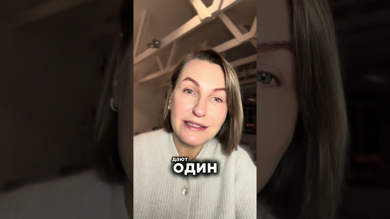 Нужно ли заставлять ребенка учиться? #отношениясребенком #родители #ребенокнехочетучиться