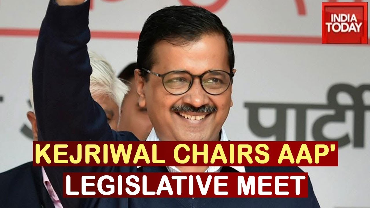 AAP MLA Meet: Kejriwal Formally Elected As Leader Of AAP In Legislative Assembly