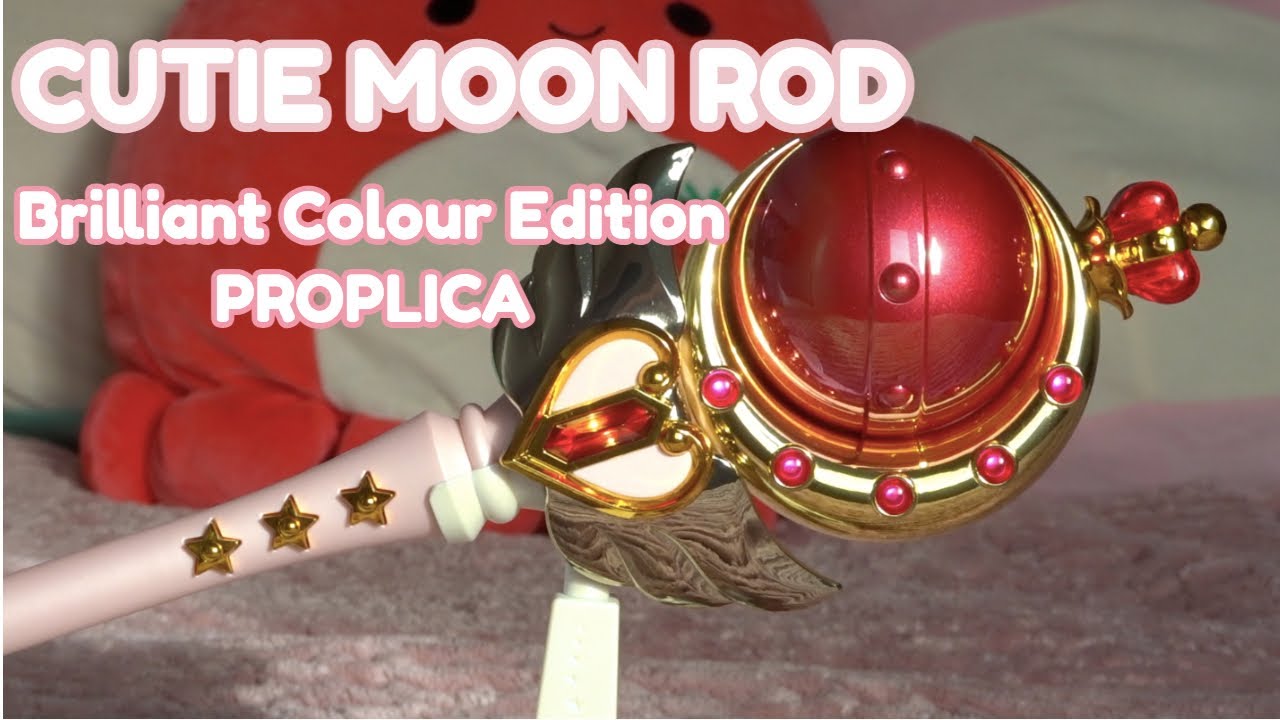 CUTIE MOON ROD Brilliant Colour Edition Sailor Moon PROPLICA