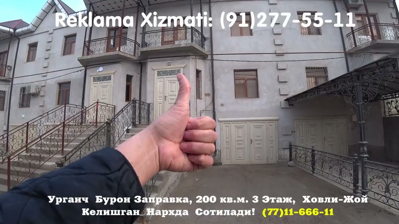 ЗОР !#Срочно Таййор Ховли-Жой Сотилади!#хоразм_уй_жой_нархлари2026#villa#uyjoy#home#arzon_uy
