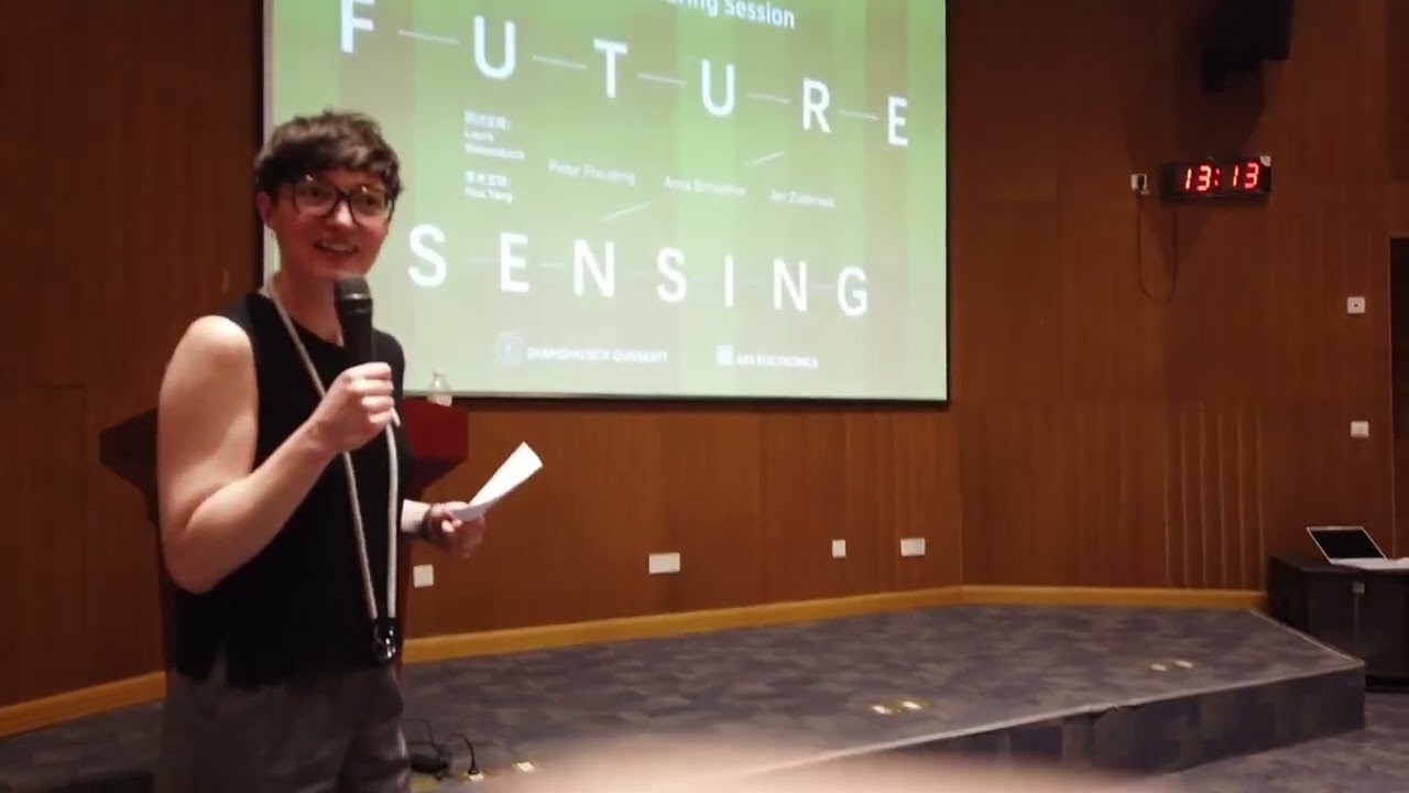 ArtScience Workshop Series - ShanghaiTech University &times; Ars Electronica