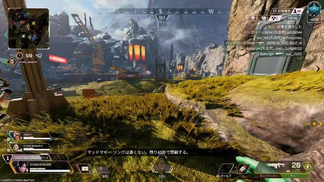 omg