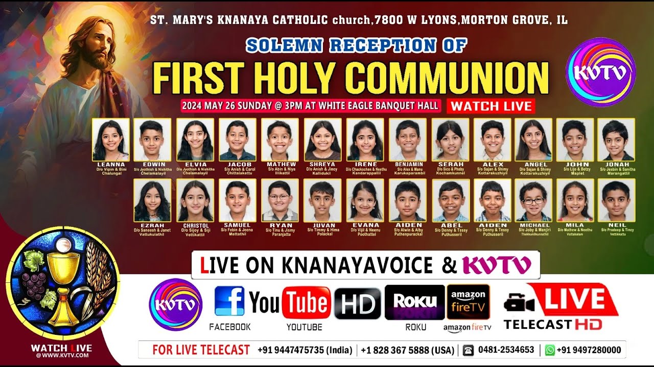 CHICAGO | HOLY COMMUNION CERMONY FROM ST MARYS KNANAYA CATHOLIC PARISH | SUNDAY 3PM | KNANAYAVOICE