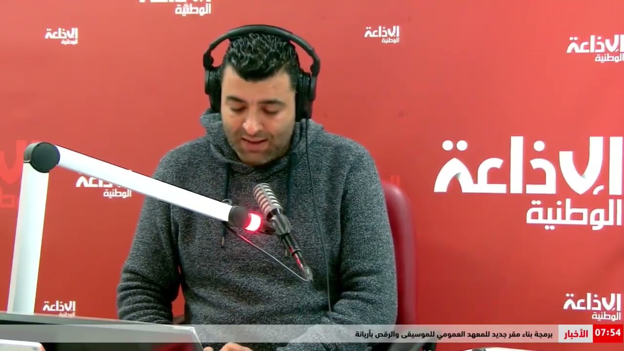 أخبار الرياضة | ليوم 02 ـ 02 ـ 2026