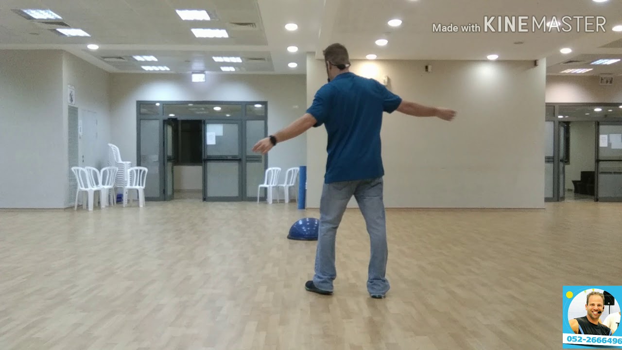 ריקודי עם חלומות ריקוד ולימוד - circle dance chalomot