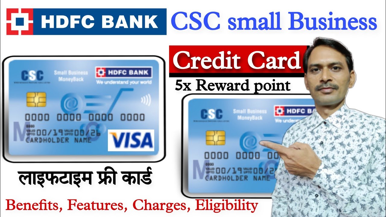 HDFC CSC Small Business Moneyback Credit Card | hdfc csc credit card benefits | hdfc credit card