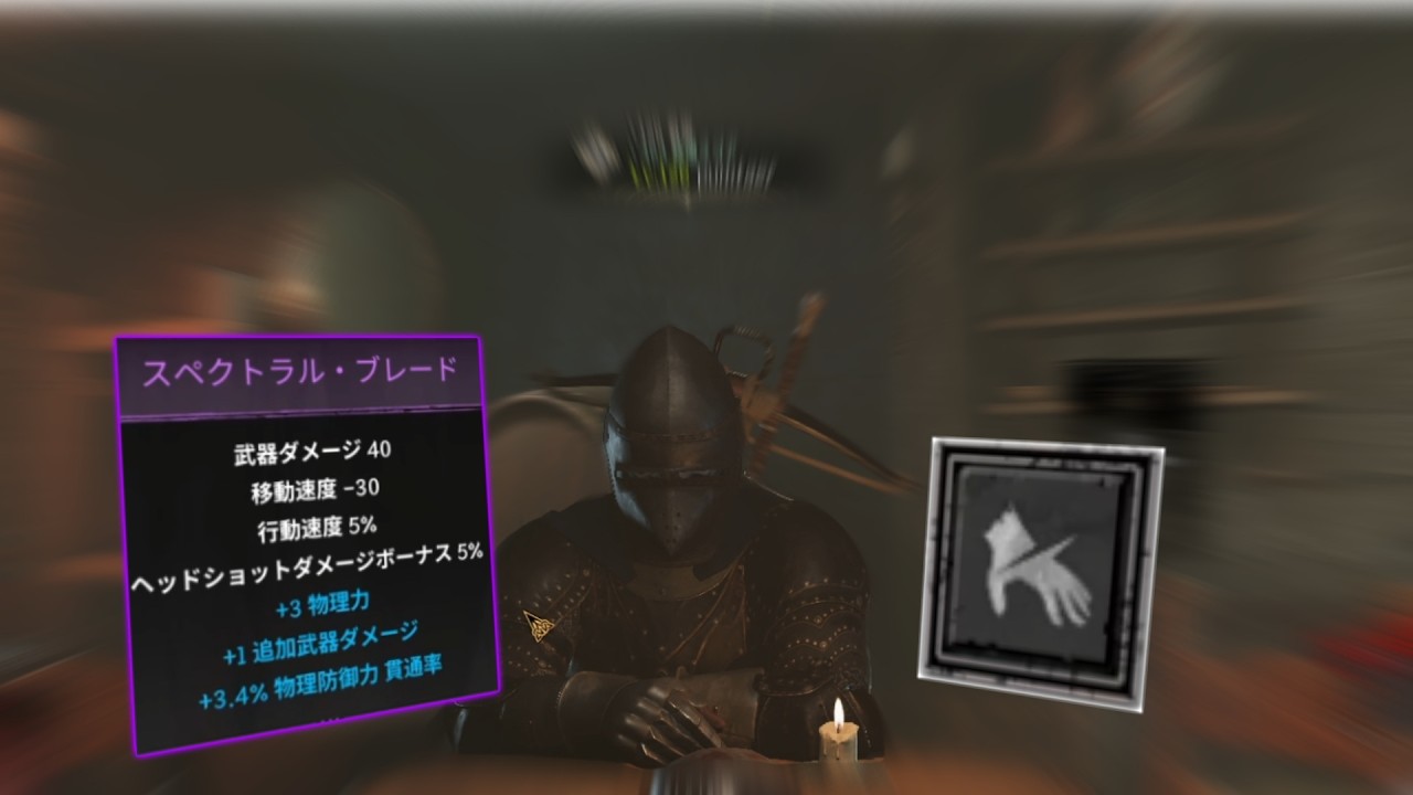武装解除ロングソードファイターが強すぎた！【Dark and Darker】【DaD】【ダークアンドダーカー】