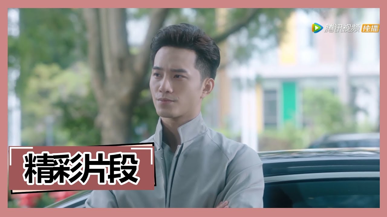 《外星女生柴小七 My Girlfriend is an Alien》【精彩片段】绝情小七七为了躲避防冷和方烈只好等他们心死不断拒绝见面