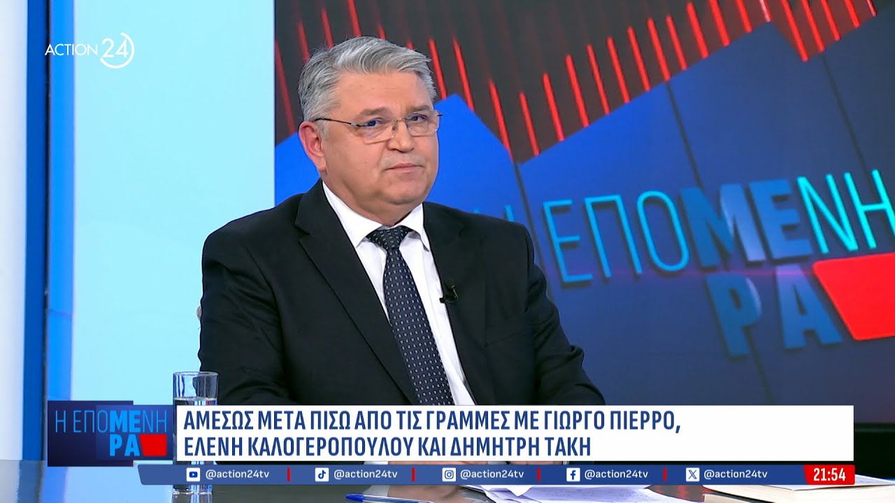 Δ. Νατσιός: «Να καταργήσουμε τον ψευτογάμο των ομοφυλόφιλων»