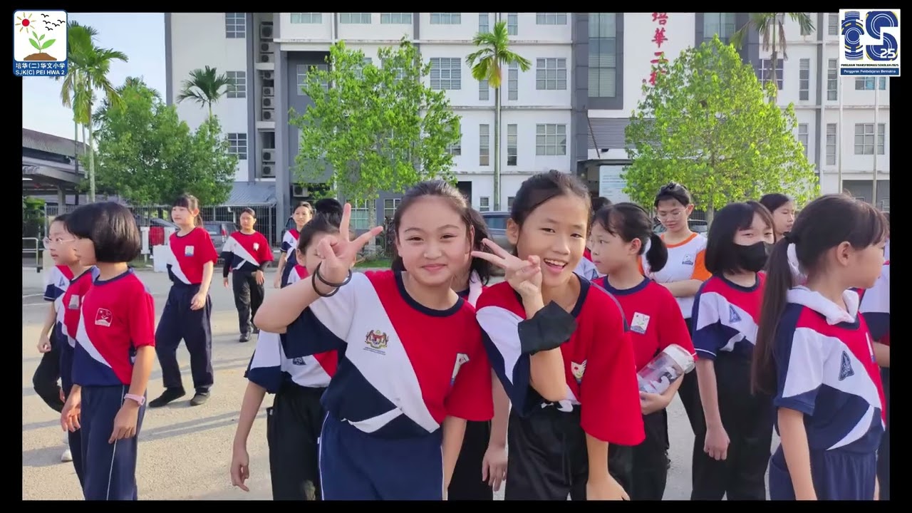 2024年培华（二）华文小学 越野赛跑