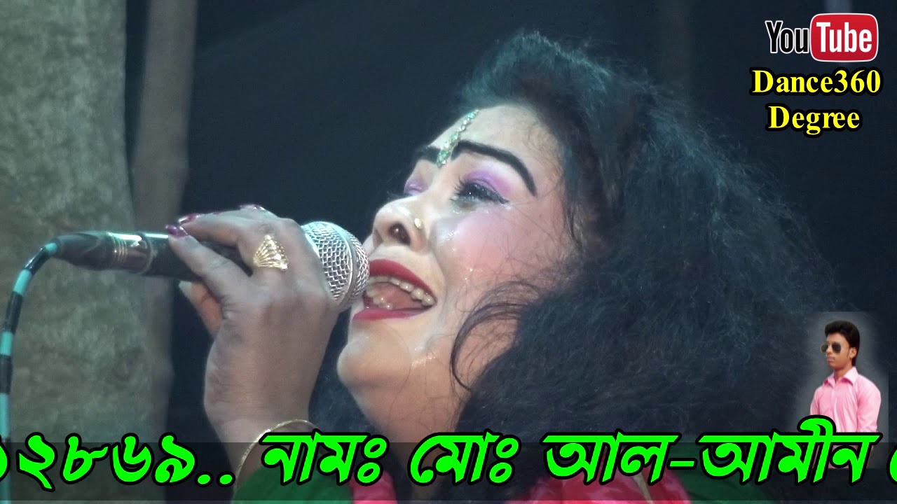 Jatra pala. Rupban part-03. যাত্রাপালা রুপবান পর্ব-03 রুপবান যাত্রা | বাংলাদেশের সেরা দল