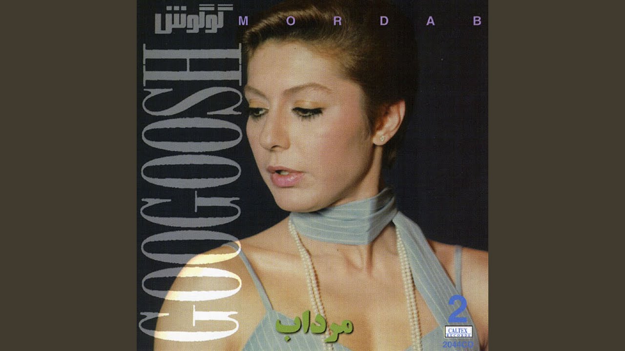 Mordab