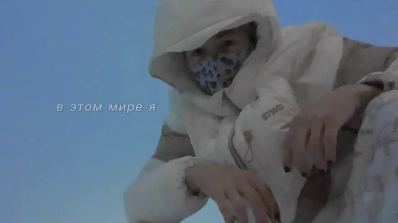 kirkiimad - карусель (lyric visualizer)