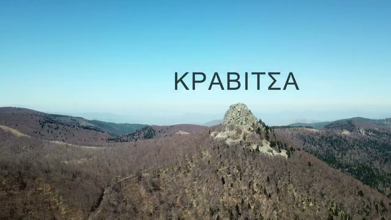 ΚΟΡΥΦΗ ΠΕΤΕΡΝΙΚ ΠΡΟΜΑΧΟΙ ΚΑΙΜΑΚΤΣΑΛΑΝ  EOS ARIDAIAS 2024 PEAK PETERNIK