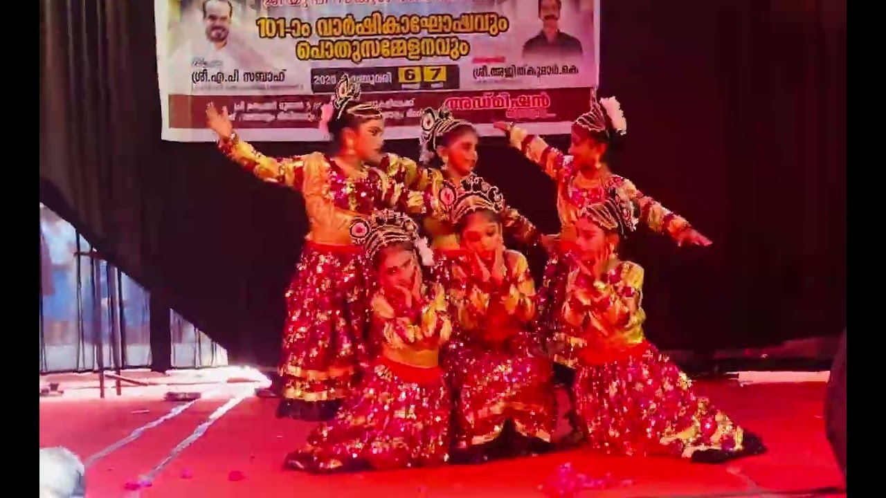 GUPS Randathani 101 annual day 