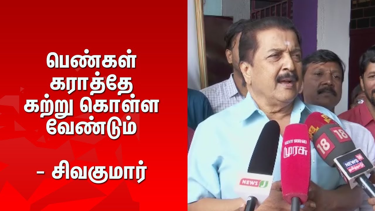 sivakumar latest speech | malaimurasu