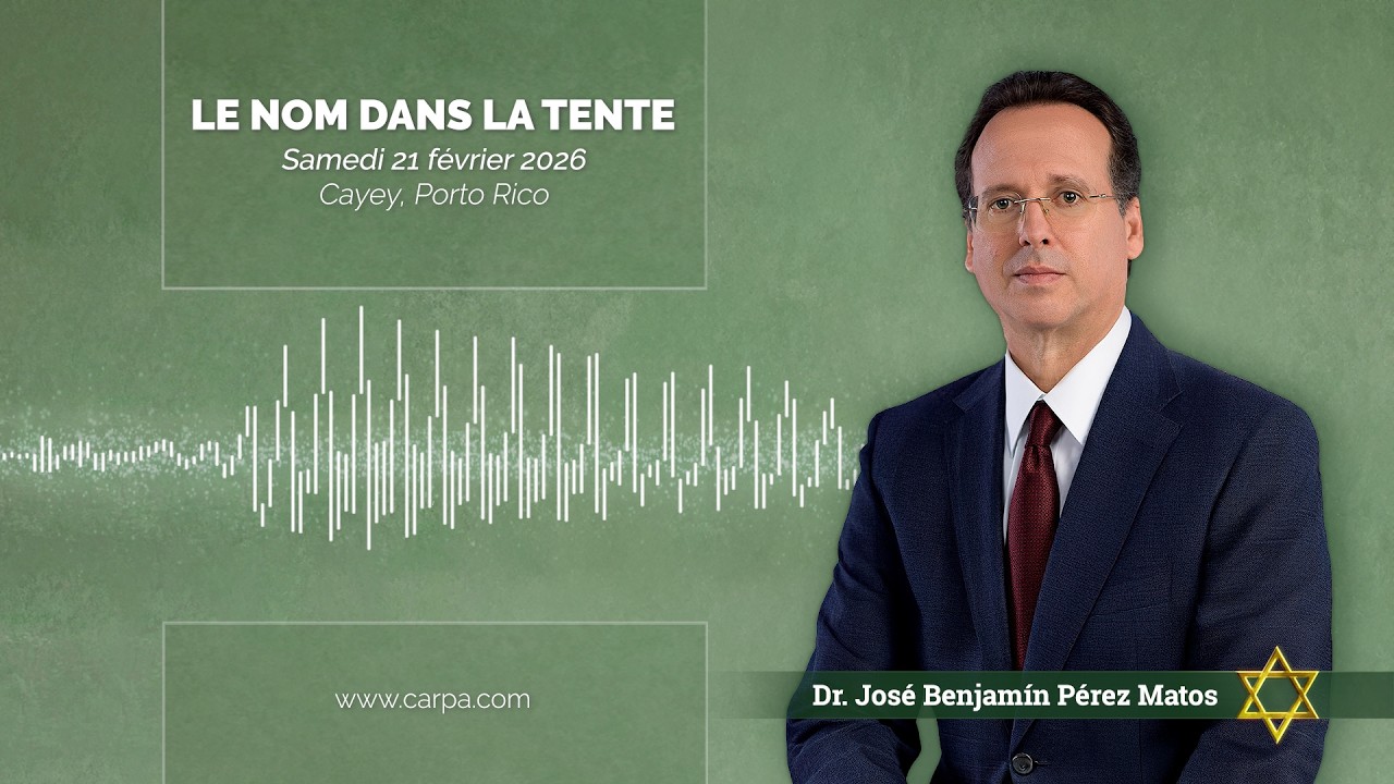 Le Nom dans la Tente