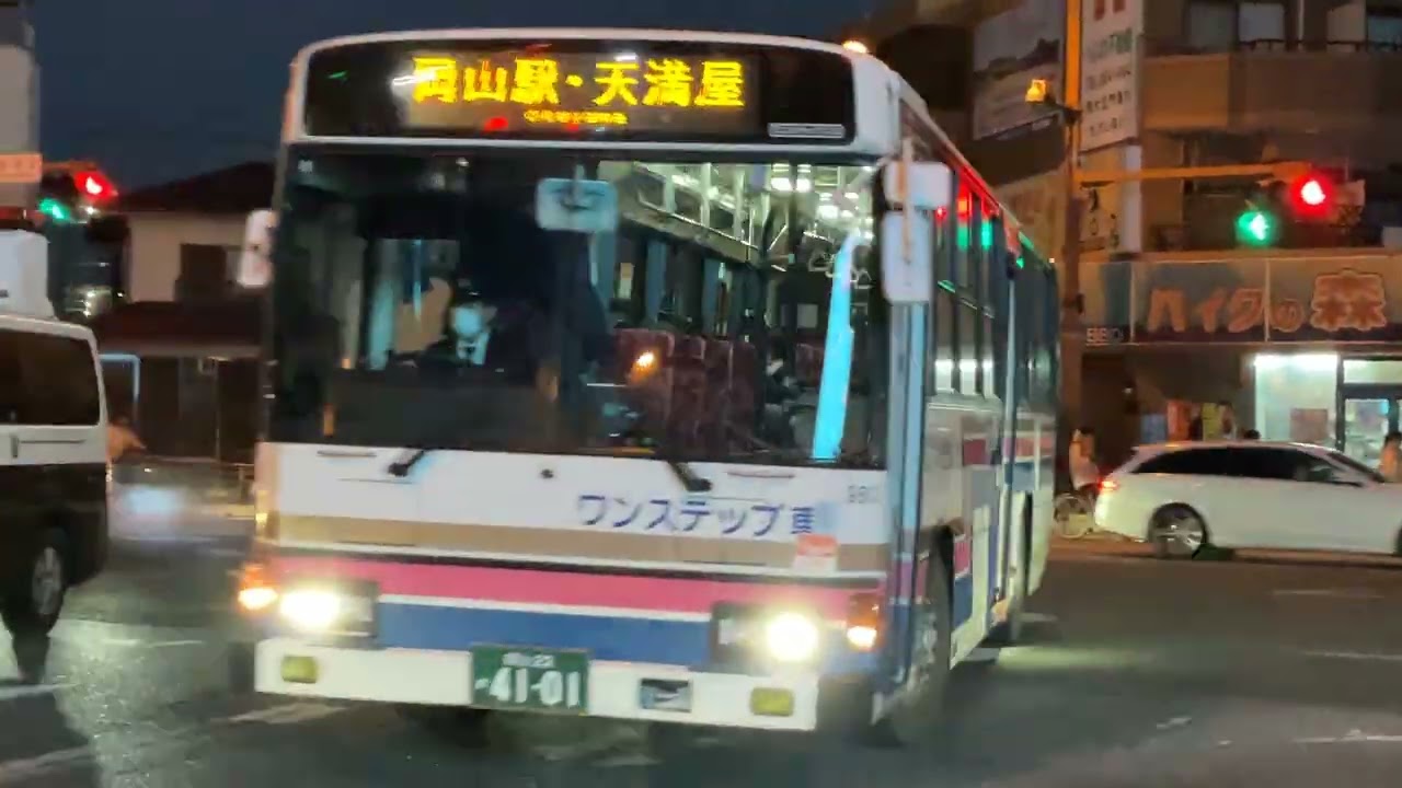 中鉄バス9801  日野ブルーリボン　　岡山駅経由天満屋バスセンター行き