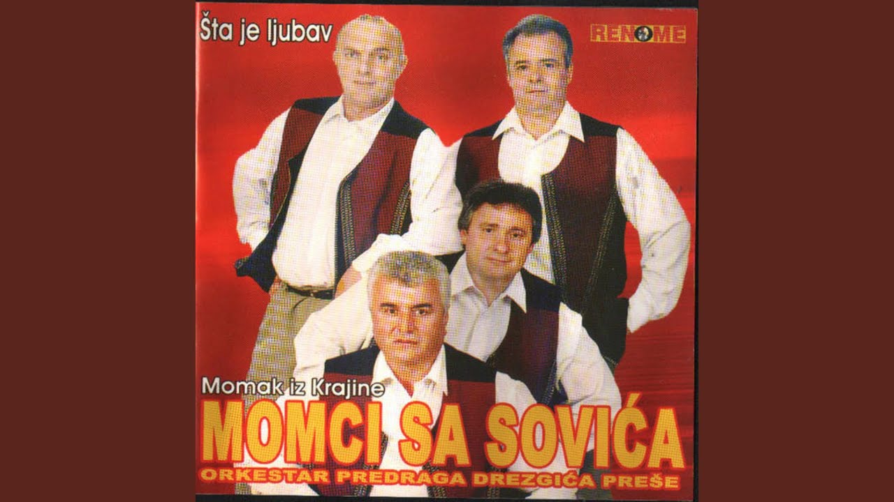 Ko je tuđe poželio