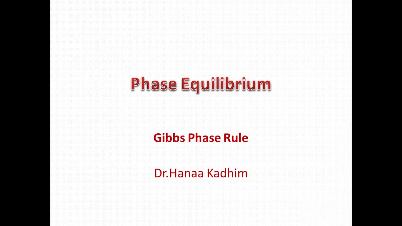 قاعدة الطور  phase rule