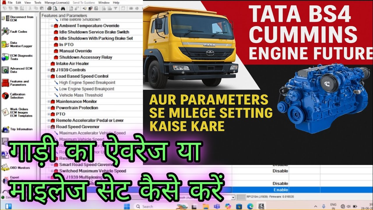 #Averege setting//#Tata bs4 2518 //#गाड़ी ऐवरेज नहीं दे रहा है कैसे ठीक करे
