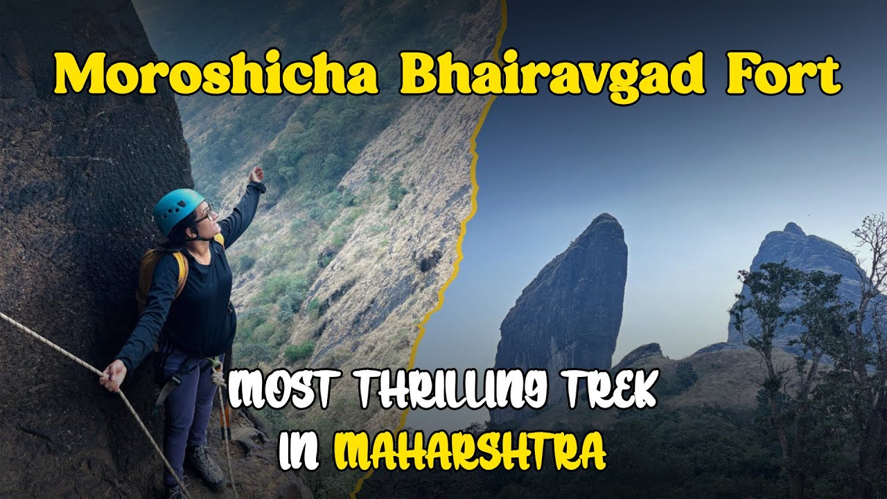 🔺 Moroshicha Bhairavgad Trek | Most Thrilling Trek in Maharashtra | Rappelling Adventure 🔥