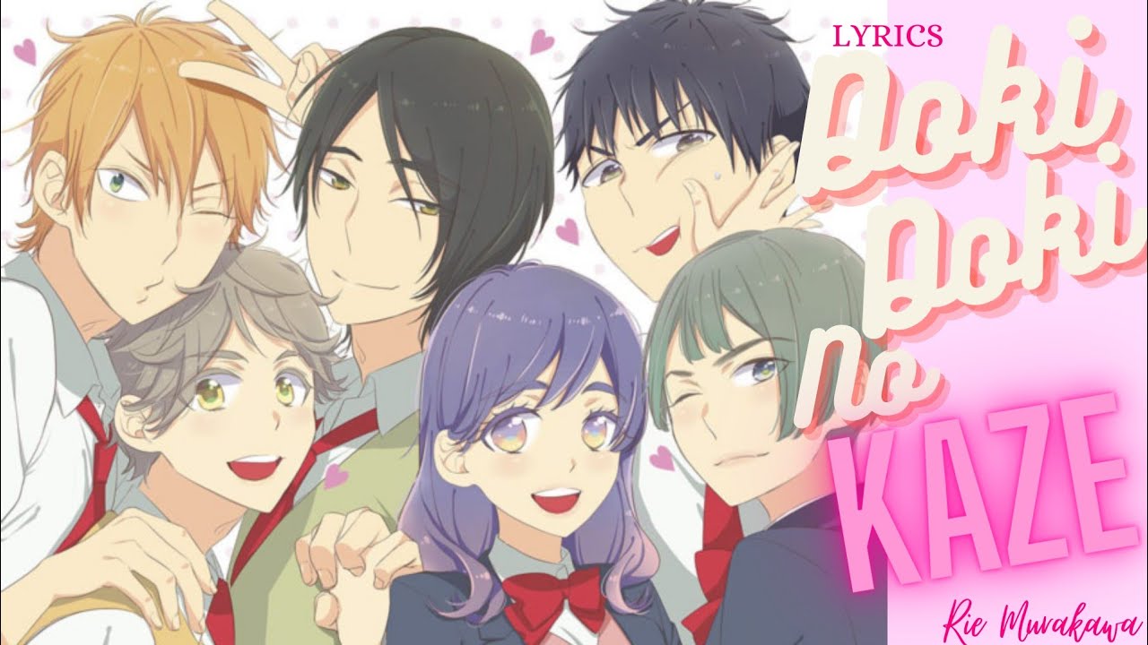DOKI DOKI NO KAZE - RIE MURAKAWA (LYRICS)