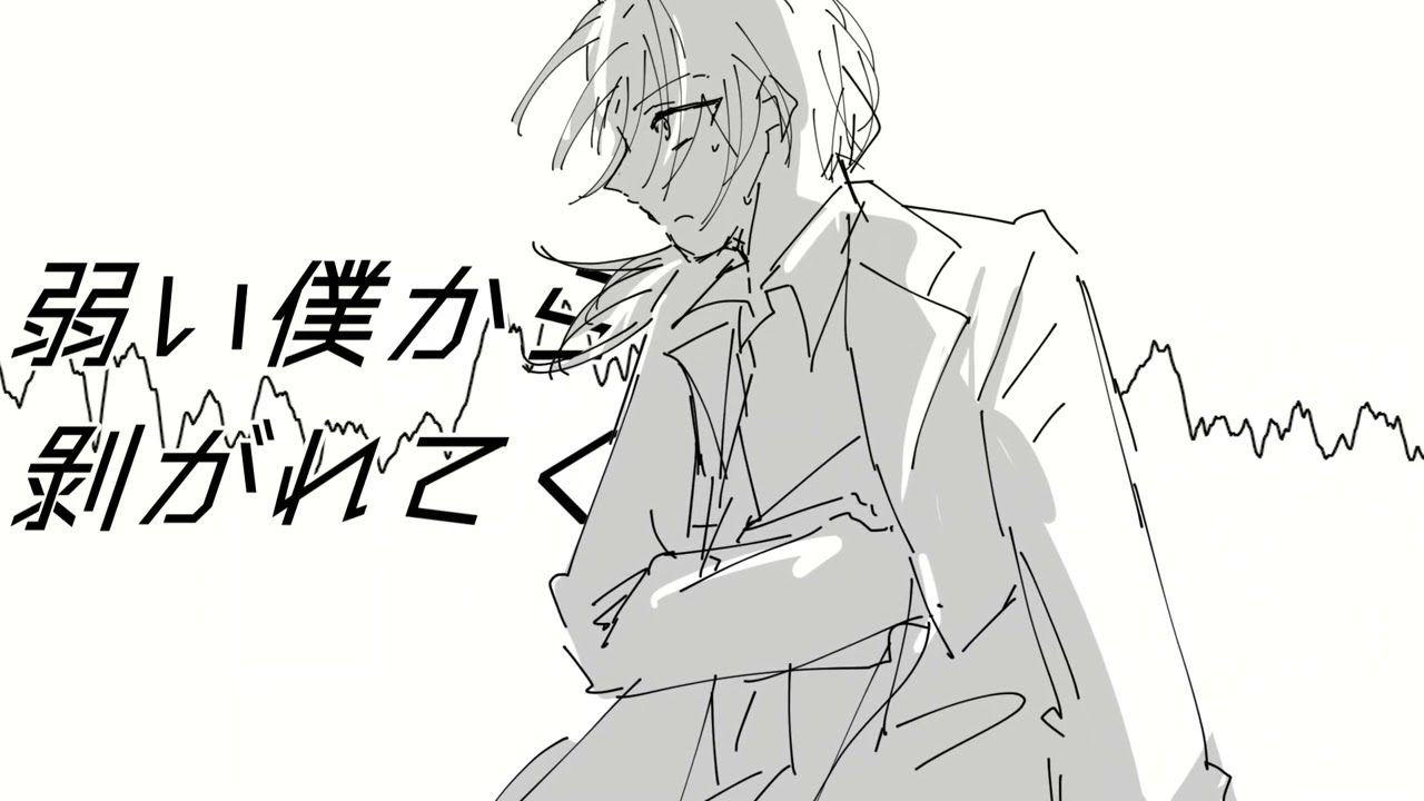 【CoC手描き】リグレHO2.3 - 空中分解 (※ネタバレ注意)