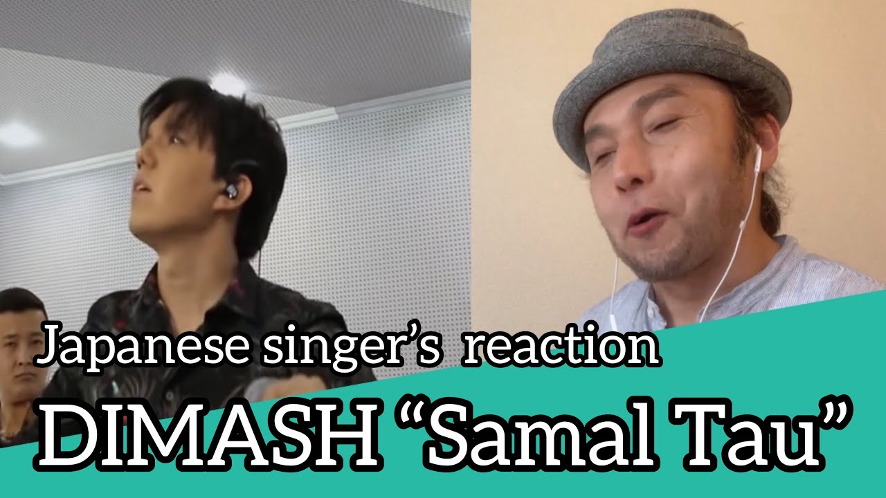 DIMASH 